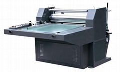 HL-FM750.1000.1200 Laminating Machine