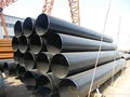 SEAMLESS STEEL PIPE 5