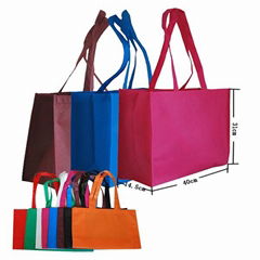 non woven shopping bags