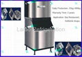 Cube ice making machine