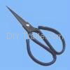SL-117 Civil Scissors 1#-4#