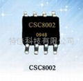 插卡音箱功放 CSC8002