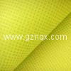 pp nonwoven fabrics for packing  1