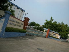 GUANGZHOU NAN QI XING NONWOVEN CO.,LTD