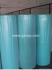 pp spunbond nonwoven fabric 