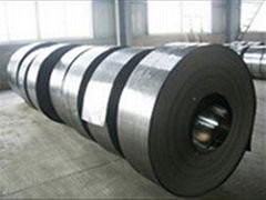 hot rolled steel strip