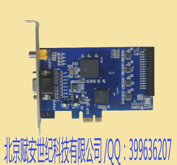 25853芯片PCI-E接口採集卡