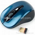 3D 2.4g Wireless Mouse