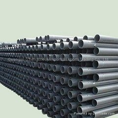 HDPE pipe for gas supply