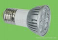 High power LED lamp