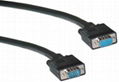 HD15 (SVGA) Male to Female cable 1