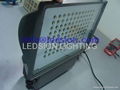 High Power 100W LED Wall Washer