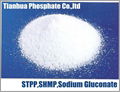 Gluconic acid sodium salt