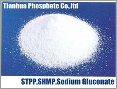 Gluconic acid sodium salt