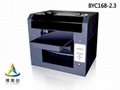 sell PVC card printer