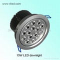 super bright 15W LED downlight 5