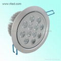 super bright 15W LED downlight 4