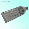 high power 30W LED street light  4