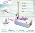 Trixel Co2 Fractional Laser ( Protable) 2