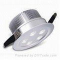 LED Ceiling Spotlight