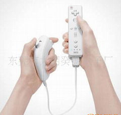 Wii remote controller