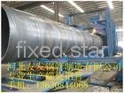 ssaw spiral welded steel pipes and tubes 3