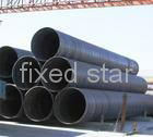 ssaw spiral steel pipe 5