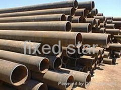 cold drawn seamless carbon steel tube