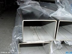 manufactures of square hollow sections