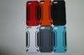 Rubberized Hybird Cover 3