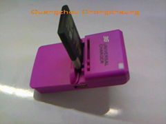 MP3 / MP4 Player Charger