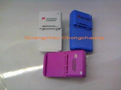 Mobile Phone Battery Charger