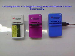 Guangzhou Chongchaung International Trading Co.,Ltd