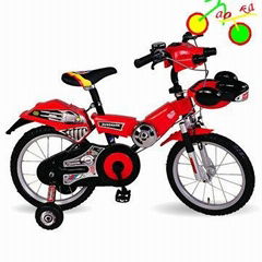 kids bikes