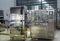 Tube Filling and Sealing Machine