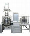 Sell Cream Homogenous Vacuum Emulsifier 1