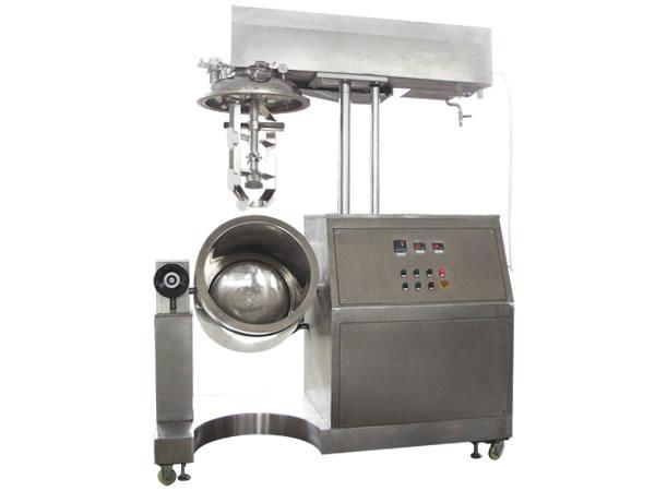 Sell Cream Homogenous Vacuum Emulsifier 2