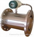 turbine flowmeter 1