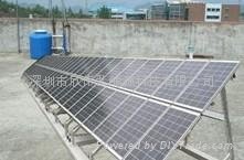 50瓦獨立太陽能供電系統