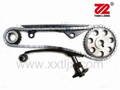 Timing chain kit