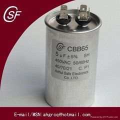 CBB65 MOTOR STAR CAPACITOR