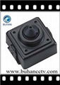 420TVL Super Mini color CCD Camera