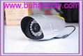 540TVL Color IR Water-proof Camera