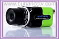 420TVL Mini Color Box Camera 2