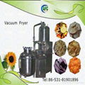 Automatic Vacuum Frying Machine 1