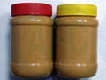  Peanut Butter Production Line 