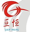 Guangzhou  Genheng Electronics Co., Ltd.