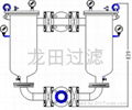 供應LTGB雙聯過濾器 3