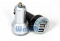 daul car charger 2