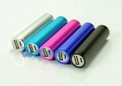 2200 POWERBANK